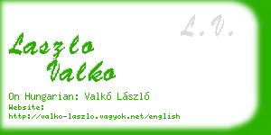laszlo valko business card